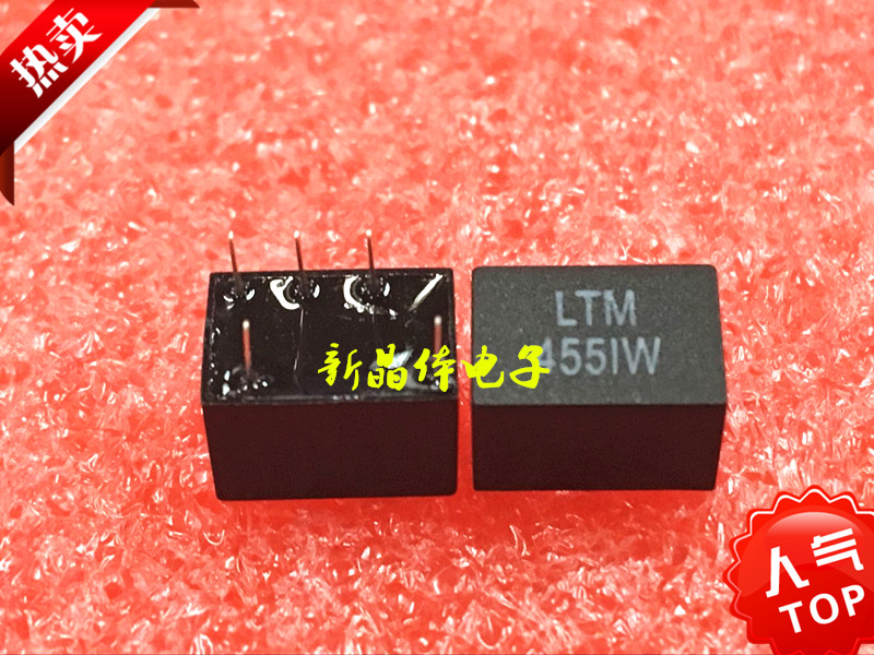 455K in-line ceramic filter LTM455IW 3 2 walkie-talkie universal filter 5 feet M55I 455KHZ