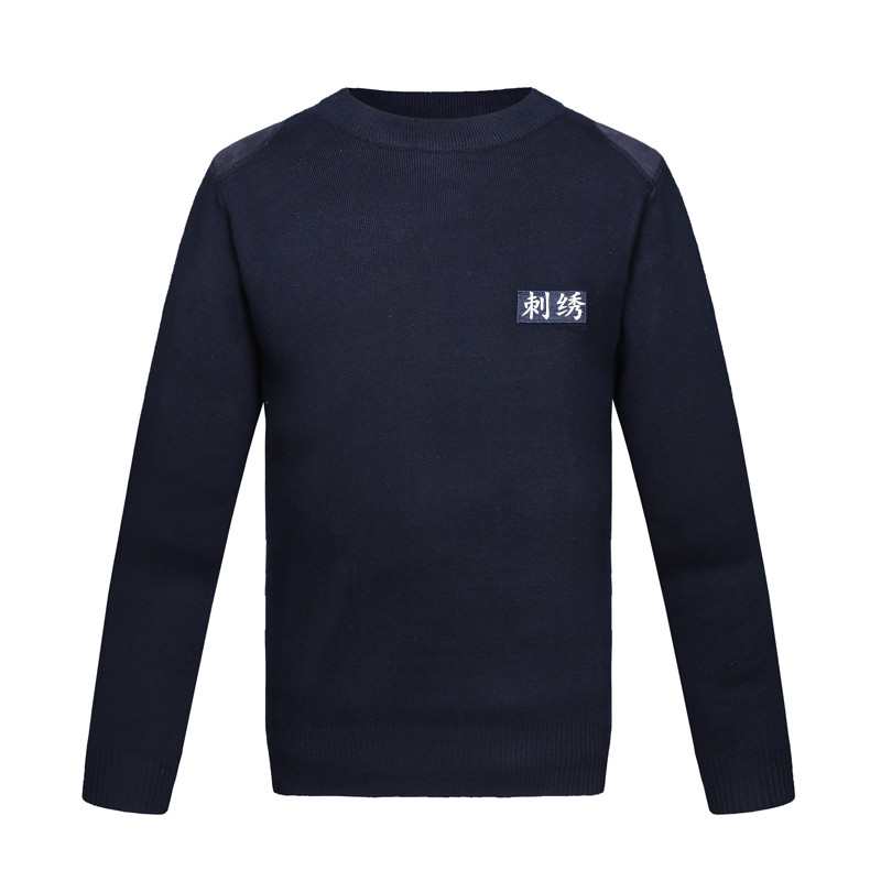 Knitted security sleeve head sweater male round neck thick winter cashmere sweatshirt large size waistcoat waistcoat V collar bottom shirt