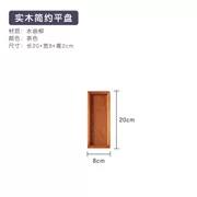 Hộ gia đình món bít tết gỗ rắn Món ăn phương Tây Sapele bít tết khay gỗ nhà hàng gỗ ngưu bàng đĩa đĩa pizza - Tấm