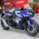 Xe mô tô thể thao Yamaha r3 / r6 / R1 đường đua Little Ninja chiến tranh chân trời đầu máy sáng tạo R3 - mortorcycles