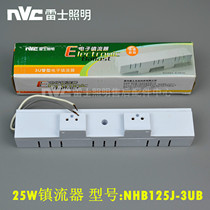 Rex kitchen lamp ballast NHB09J 113J 121J 125J 145J-3UA 3UB 3UC 3UF