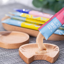 天然宠鱼子流质营养猫条15g*20条