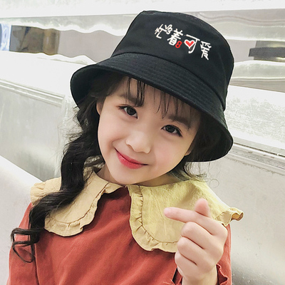 网红儿童渔夫帽防晒遮阳