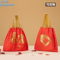 New Year Happy Gift Bags Bags Bags Big Red Hand Bags Shopping Plastic Bag Subcustom