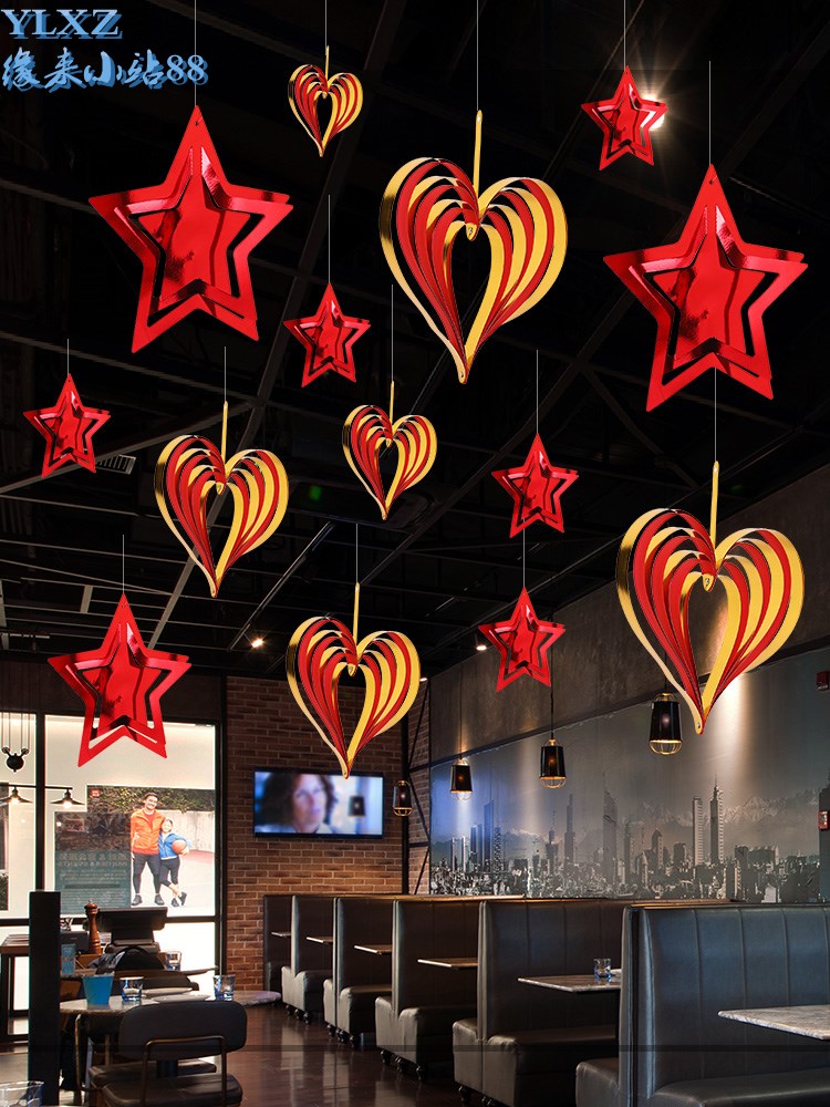 Mid-Autumn Festival National Day shopping mall store layout pendant window kindergarten classroom hanging ornaments love scene decorations