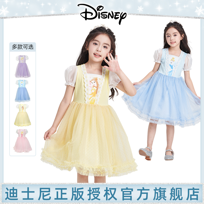Disney Princess Dress Belle Cinderella Fairy Long Hair Sleeping Beauty Girls Summer Puff Sleeve Dress