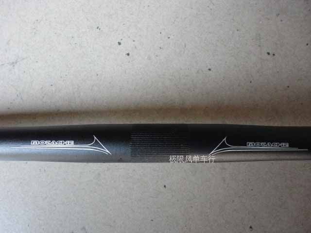 Guidon de vélo - Ref 2334309 Image 4