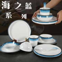 Melamine tableware set table hot pot four-piece set restaurant dishes cup and spoon hotel commercial plastic imitation porcelain set