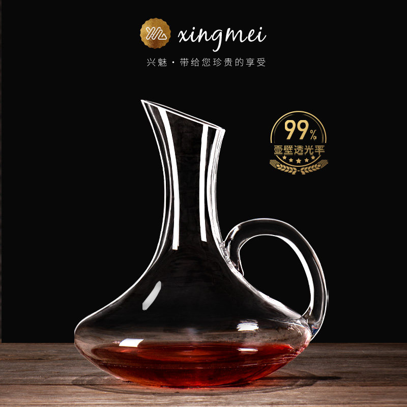Decanter Red Wine Glass Suit Home Crystal Glass High-Footed Wine Decanter Wine Decanter Combo European-style Wine