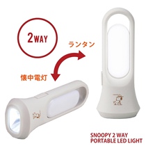 Japanese spot Snoopy 2way multi-function multi-angle flashlight lighting table lamp camping office battery