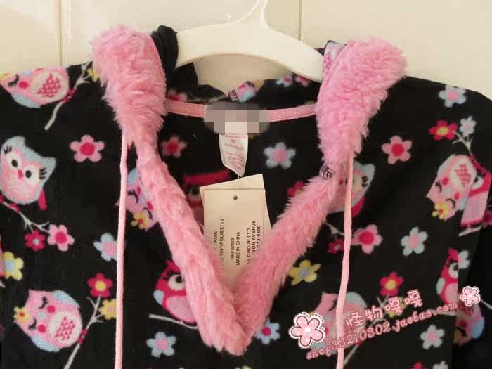 Peignoir - Ref 597604 Image 17