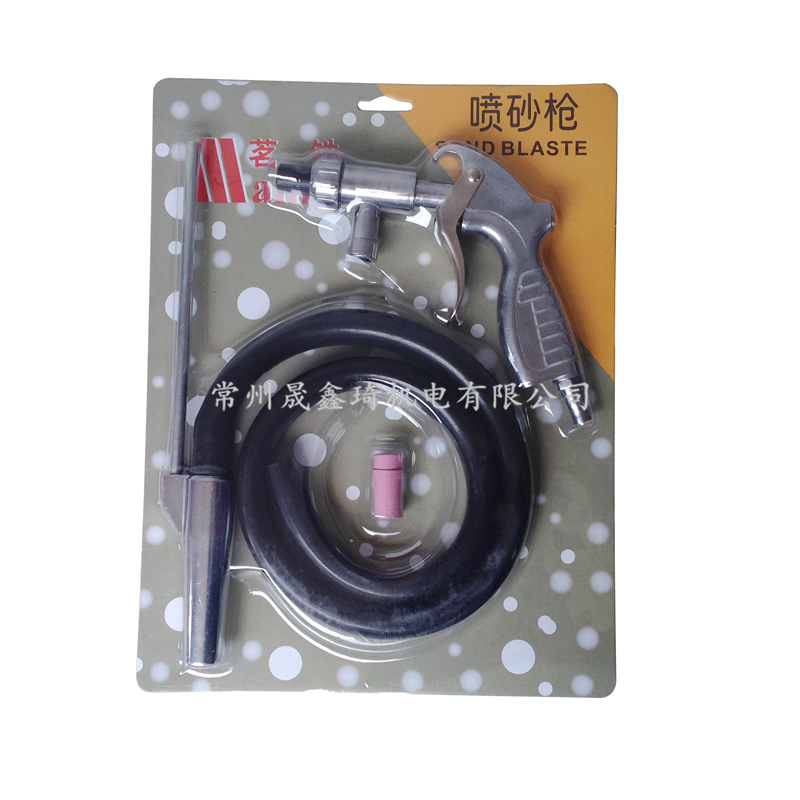 Pneumatic sandblasting gun spray sand gun glass mold stone spray word metal rust gun drinking iron PS-02