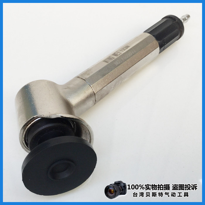 Taiwan Minwai 120 Degrees Pneumatic Elbow Wind Mill Pen MAG-123N Sander pneumatic engraving mill