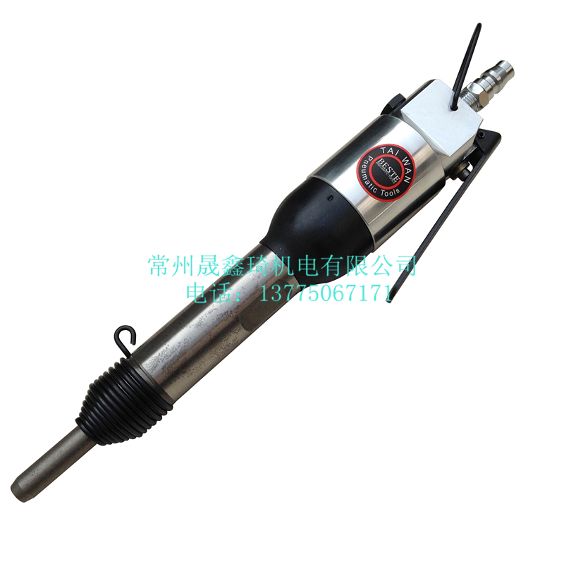 Straight shank pneumatic riveting gun Professional pneumatic rivet hammer solid rivet gun Taiwan Beast AT-2204S