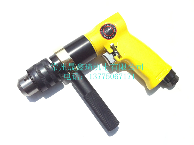 Pneumatic electric drill 13MM pneumatic drill 1 2 gun drill repair tool Taiwan best AT-4041