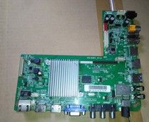 VS S281_V1 0 Zhicheng Network motherboard WiFi motherboard Universal TV motherboard with remote control