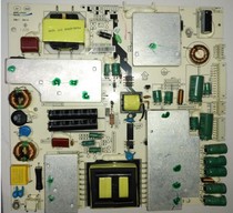 SANSUI Landscape Power Board LP4201C UA420D Landscape UA420A