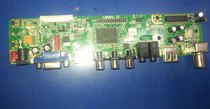 T RD8501 03 motherboard Qingji motherboard Shilang motherboard HD motherboard
