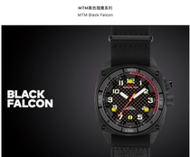 American MTM Black Falcon Series Watch Watch армейские фанаты наружных дайвинг наручных наручных часов