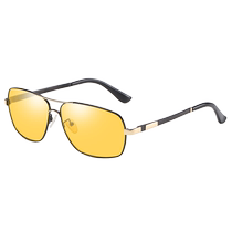 Color-changing night vision glasses for driving day and night polarized driving glasses mens fishing sunglasses sunglasses