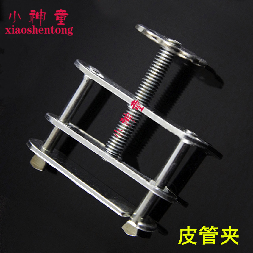 螺旋止水夹 橡胶管夹 橡胶管 乳胶管夹 皮管夹教学仪器 器材 教具