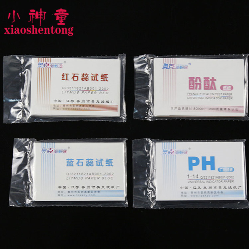酚酞PH石蕊试纸 酸碱性测试 初中高中化学教学 实验器材 氨气检测