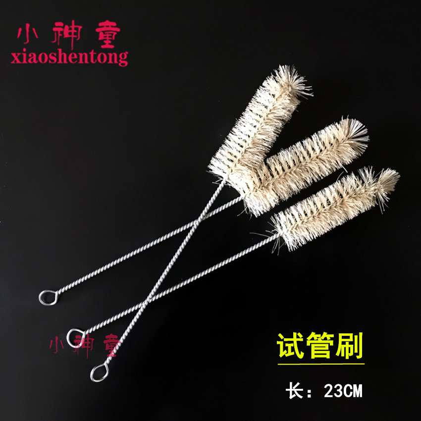 试管刷 大号 毛刷 瓶刷 试管清洗刷 化学实验器材耗材 教学仪器