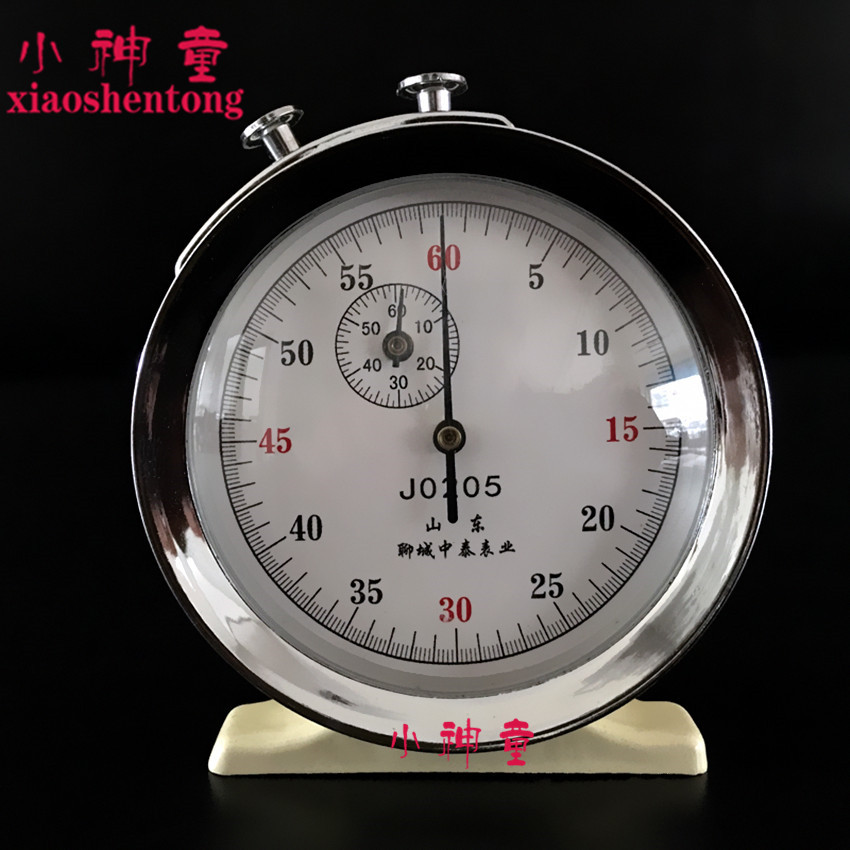 机械停钟 0.1s 机械停表 J01205 体育计时 30秒 中学物理教学仪器