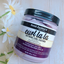 NigeriaWorld Aunt Jackies Defining Curl la la Hair Cream