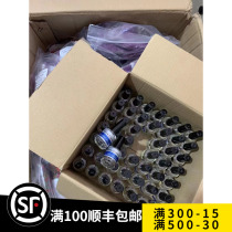 American STICKUM UP Grande broken hair gel sideburn hair glue pony Xishi collects broken hair