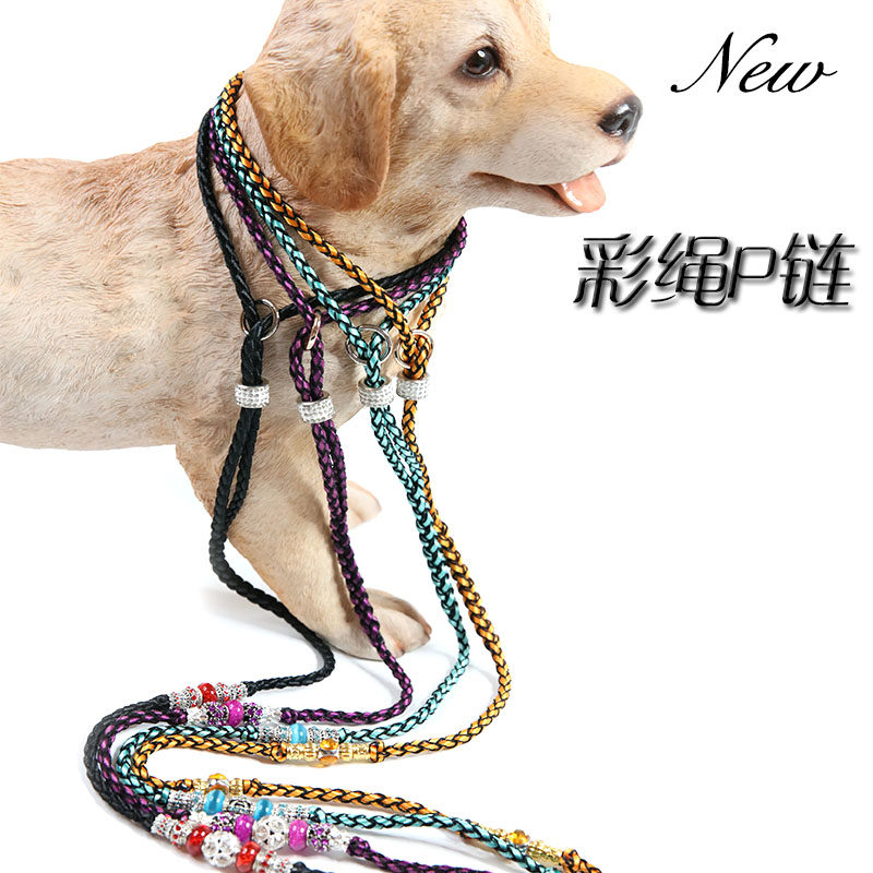 Pet Arena Show Ultra-Dazzling Diamond Transfer Bead Traction Rope Integral Not Split Dog Traction P Chain Traction
