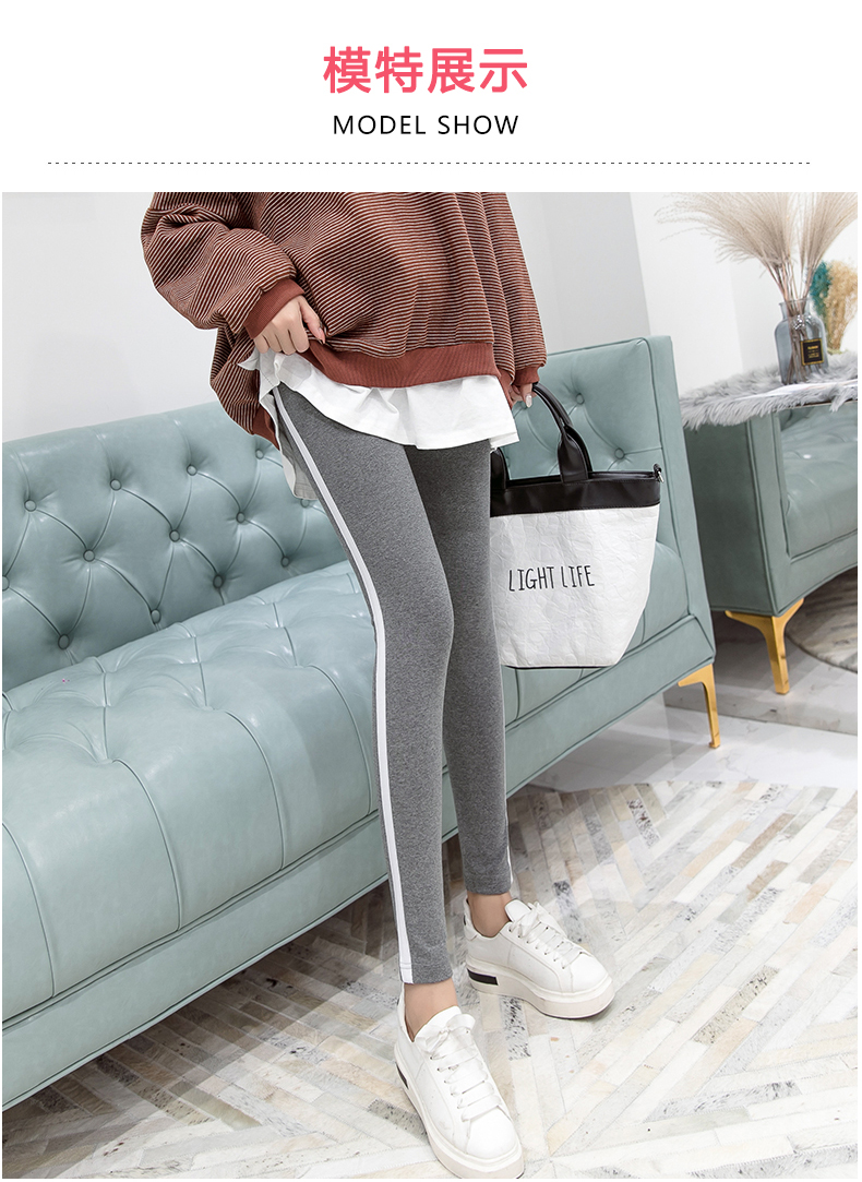Quần nữ mùa thu 2018 thời trang mới phiên bản Hàn Quốc điều chỉnh quần legging nữ cotton kẻ sọc sọc nâng bụng đầm bầu đẹp
