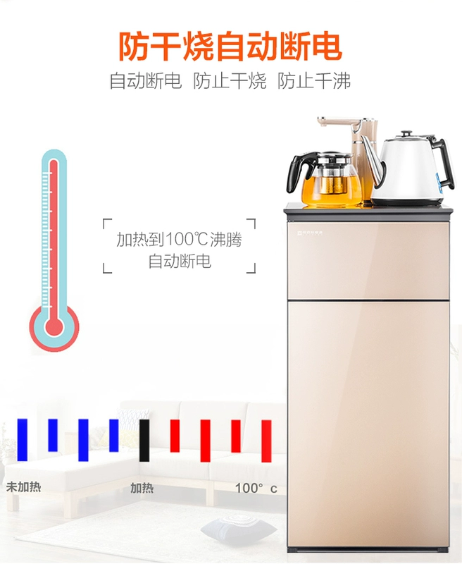 Máy lọc nước Smite nhà dưới gầm máy tính để bàn nhỏ đa chức năng dọc thanh trà nóng lạnh tự động - Nước quả