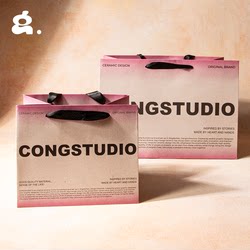 Congstudio | Environmentally Friendly Wood Pulp Paper Gift Bag Creative Shopping Bag Large Capacity Paper Bag Gift Packaging Bag