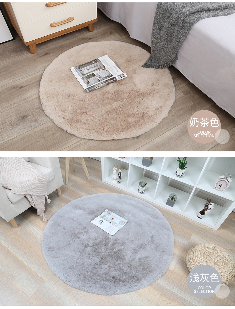 Thảm tròn giả lông thỏ phòng ngủ đầu giường thảm trang điểm đệm máy tính xoay ghế thảm phòng khách sang trọng thảm - Thảm thảm đỏ sự kiện