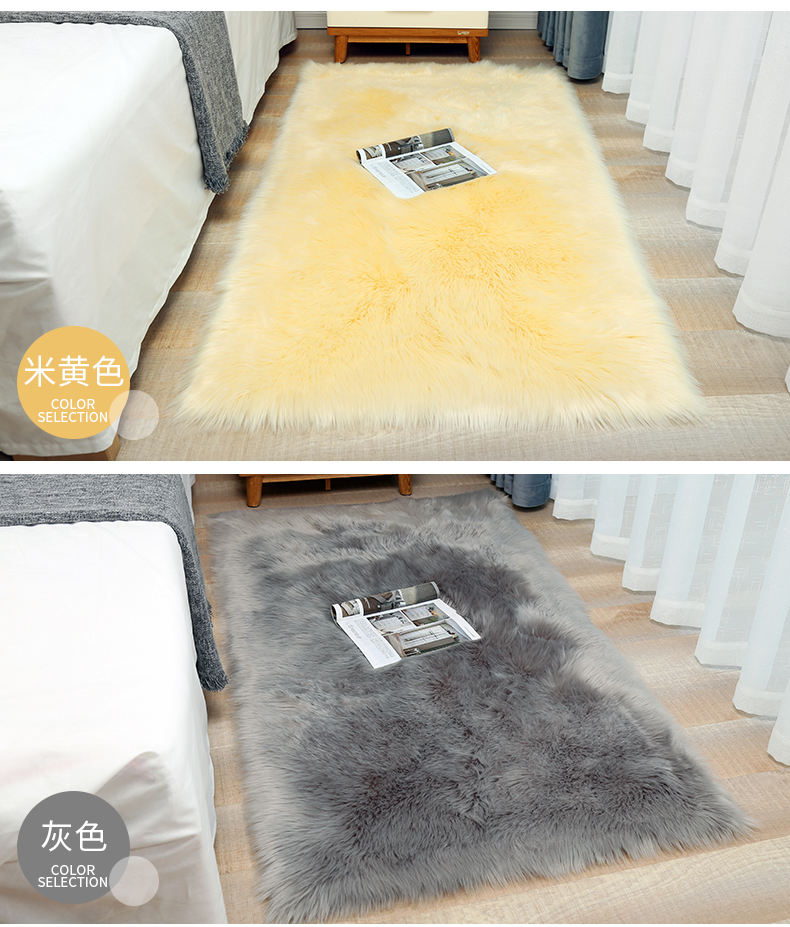 Thảm phòng ngủ sang trọng đầu giường lưới lông đỏ thảm phòng khách sofa đệm ban công thảm bay cửa sổ đệm gió đơn giản - Thảm giá thảm lót sàn