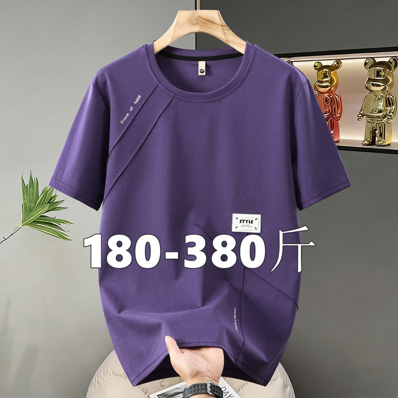 Extra Large Size Cotton Short-Sleeve T-Shirt for Men, Summer Trendy Brand, Plus Size, Oversized, Loose and Breathable Half-Sleeve Top Extra Large Size Cotton Short-Sleeve T-Shirt for Men, Summer Trendy Brand, Plus Size, Oversized, Loose and Breathable Half-Sleeve Top