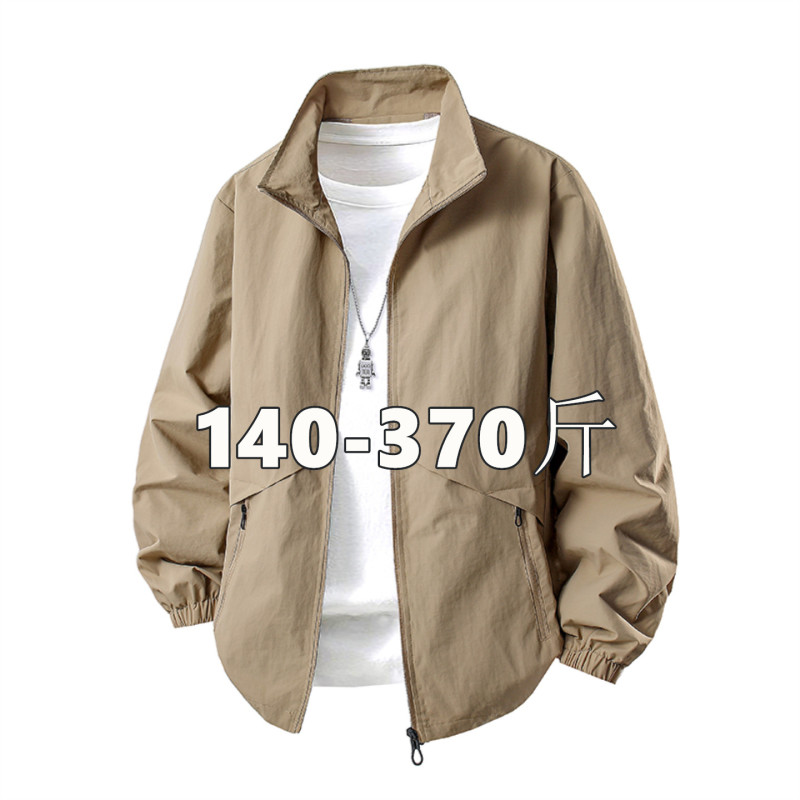 Plus-Size Men's Jacket for Spring and Autumn, Extra Large, Stand Collar, Loose Casual Windproof Jacket