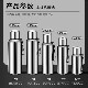 Insulated Cup for Men, Large Capacity, Food-Grade Stainless Steel, Outdoor Sports Anti-Fall Water Bottle, Thermos, Temperature Display Water Cup, Tea Cup