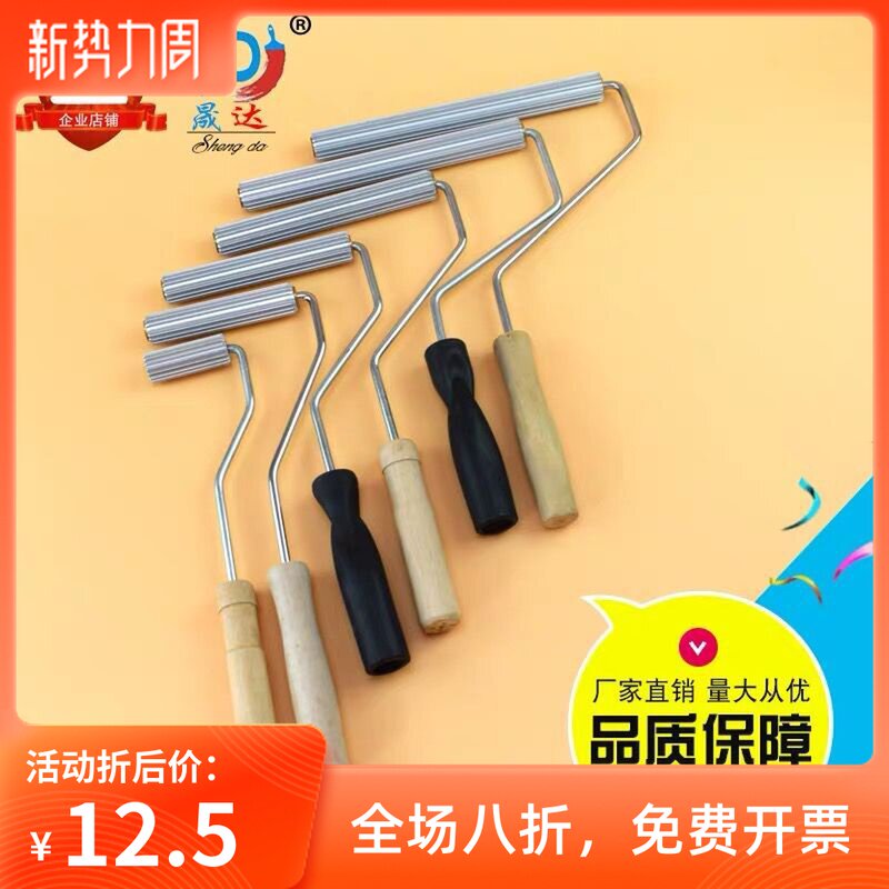 High quality FRP defoaming roller pressure bubble roll Resin bubble roll Cross diameter roll Aluminum roll Iron roll steel roll