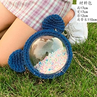 Набор материалов «Голова звездного небесно-голубого медведя» (на одно плечо) + бесплатное руководство