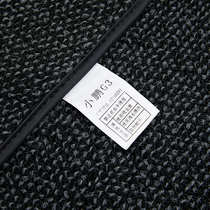 Xiao Peng Motors) G3 plant fiber foot mat with a