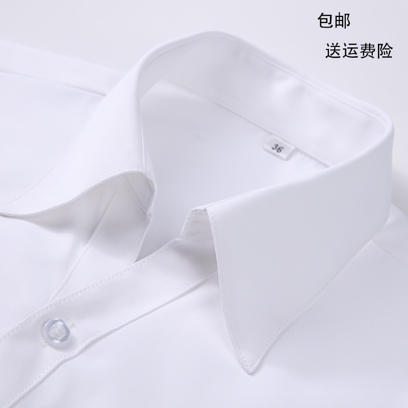 Spring and Summer Women's Plain White V-Neck Short-Sleeve Shirt, Women's Work Shirt, Slim Fit, Available in Plus Sizes