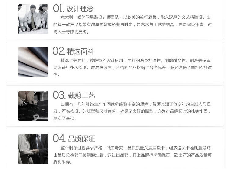 Pantalon droit pour automne - Ref 1470402 Image 18