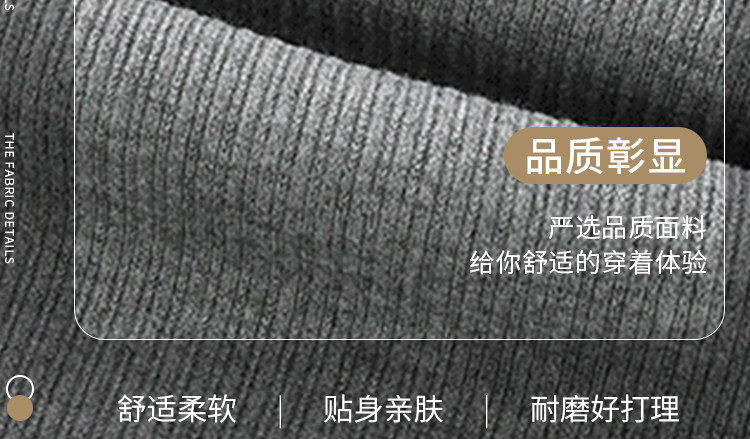 孕妇秋装裤子春秋季外穿阔腿裤仿羊绒休闲垂感直筒糯米裤2023新款 — 11