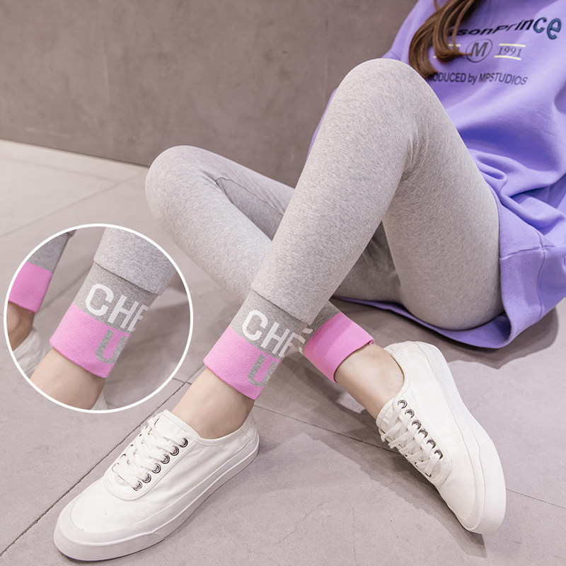 Pregnant women wear pants in the spring and autumn outside the feet of the tide mother thin pants Autumn belly pants fashion style wild slim fit