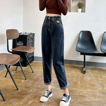 2022 Fall New Blue Grey Jeans Woman Loose Kharen Pants High Waist Radish Long Pants S Old Daddy Pants Tide