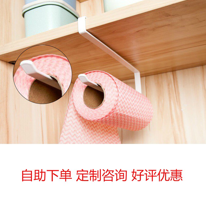 Kitchen hook paper rack refrigerator plastic wrap storage hanging new practical punch-free wall-mounted roll paper towel rack