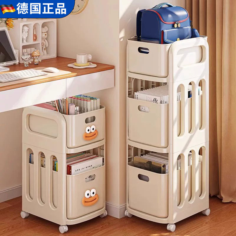 German School Bag Storage Rack, Movable Trolley, Office Under-Desk Book Storage Cabinet for Students