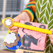 Japan mirari bag sealing clip household food food sealing clip milk powder tea snack bag sealer